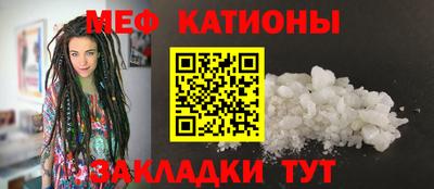 метадон Будённовск