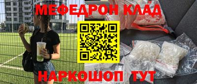 гидропоника Бузулук