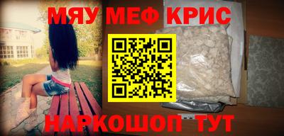 метадон Будённовск