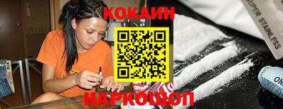 метадон Будённовск