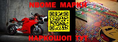 гидропоника Бузулук
