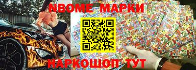 метадон Будённовск