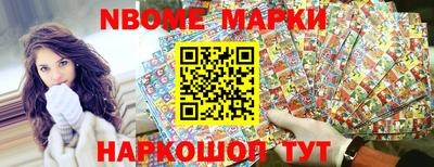 гидропоника Бузулук