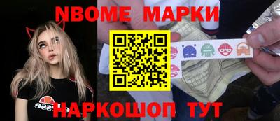гидропоника Бузулук