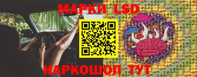 гидропоника Бузулук