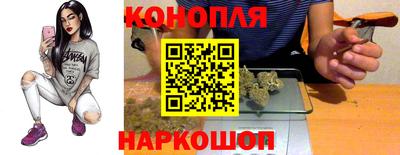 кокаин премиум Бугуруслан