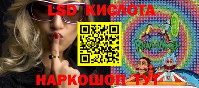 метадон Будённовск