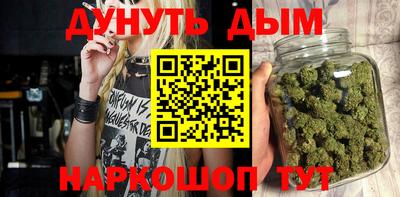 метадон Будённовск