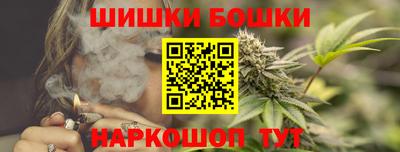 метадон Будённовск