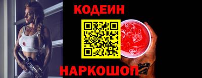 метадон Будённовск