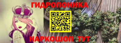 кокаин премиум Бугуруслан