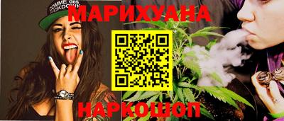 гидропоника Бузулук