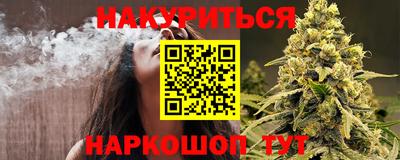 метадон Будённовск
