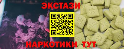 гидропоника Бузулук