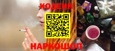 гидропоника Бузулук