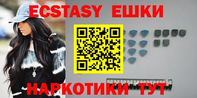 кокаин премиум Бугуруслан