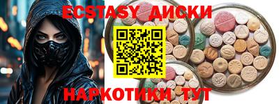 метадон Будённовск
