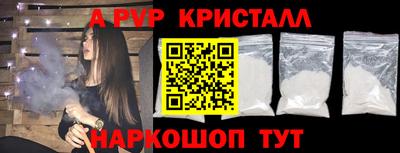 гидропоника Бузулук