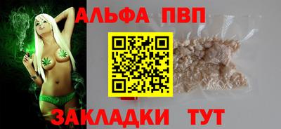гидропоника Бузулук