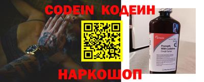 метадон Будённовск