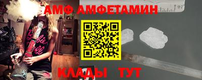 кокаин премиум Бугуруслан