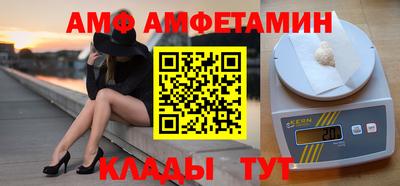 гидропоника Бузулук