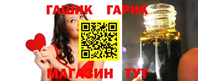кокаин премиум Бугуруслан