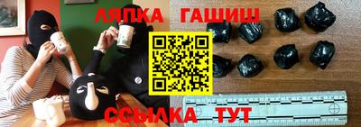 кокаин премиум Бугуруслан