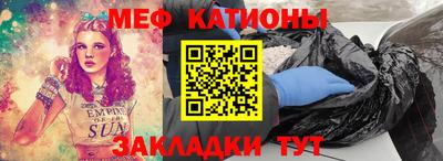 кокаин премиум Бугуруслан