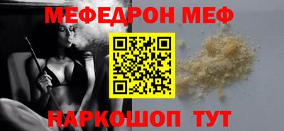 метадон Будённовск