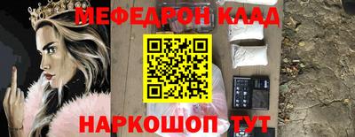 метадон Будённовск