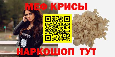 метадон Будённовск