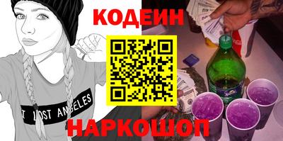 гидропоника Бузулук